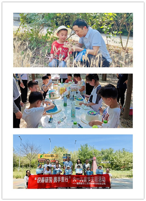 微信圖片_20240529082238.png