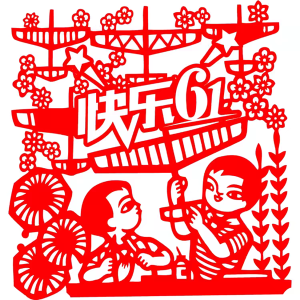微信圖片_20240529180408_副本.png