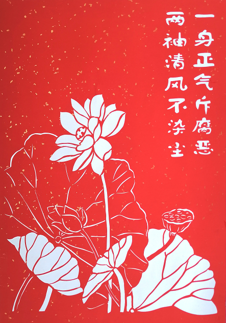 微信圖片_20240529180705.png