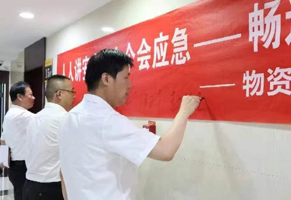 微信圖片_20240530081722_副本.jpg