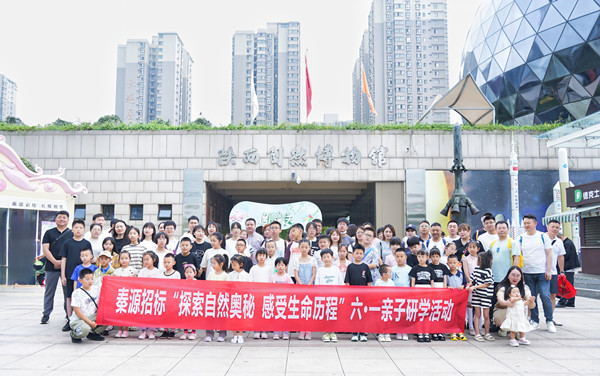 微信圖片_20240530083301_副本.jpg