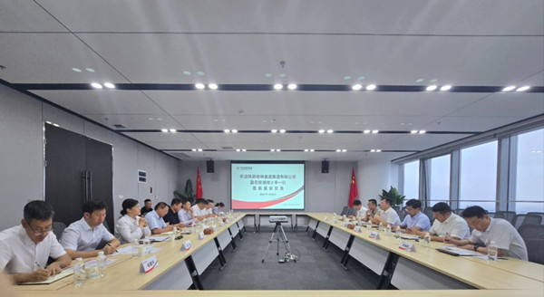 微信圖片_20240530212347_副本.jpg