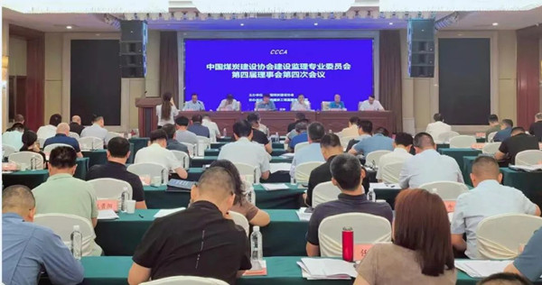 微信圖片_20240530213408_副本.jpg