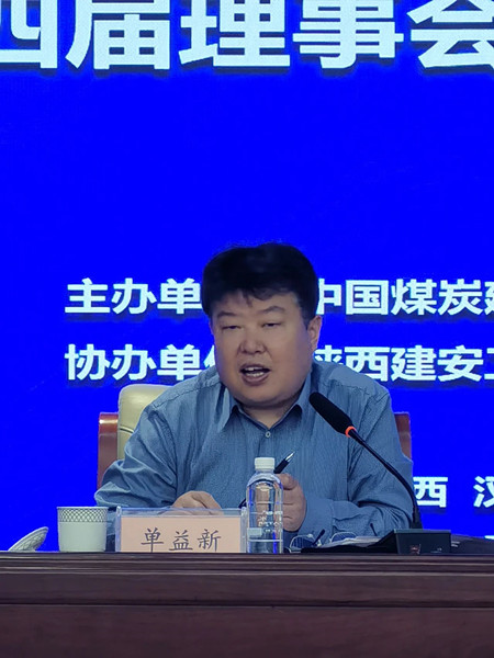 微信圖片_20240530213413_副本.jpg