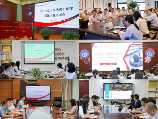 微信圖片_20240601092211.png