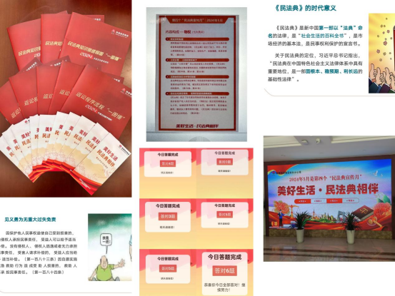 微信圖片_20240601092226.png