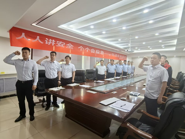 微信圖片_20240601093416_副本.jpg