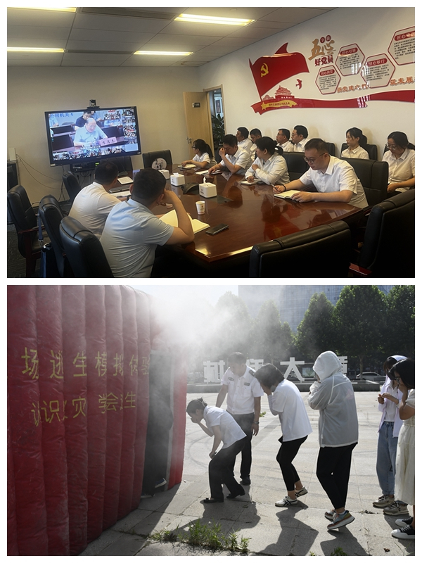 微信圖片_20240601093507.jpg