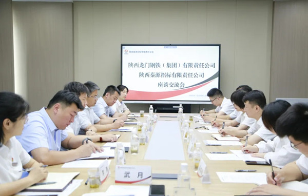微信圖片_20240601110748_副本.jpg