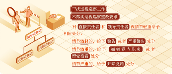 201716171401279628_副本.png