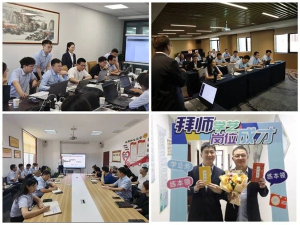 微信圖片_20240604230403_副本.jpg