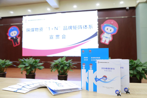 微信圖片_20240605185726_副本.png