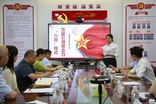 微信圖片_20240605185730_副本.png