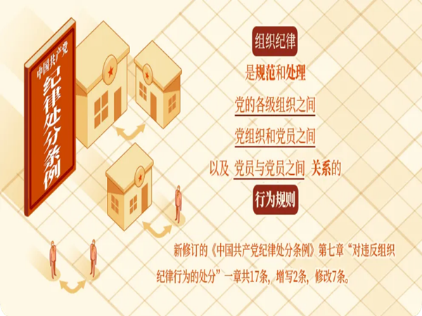 271716776128309742_副本.png