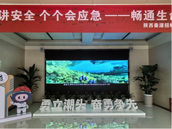 微信圖片_20240606220129_副本.png