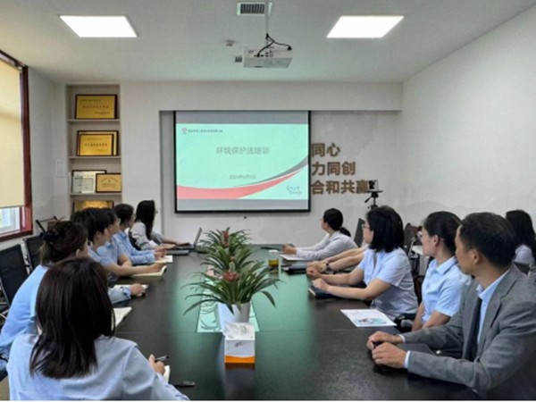微信圖片_20240606220142_副本.png