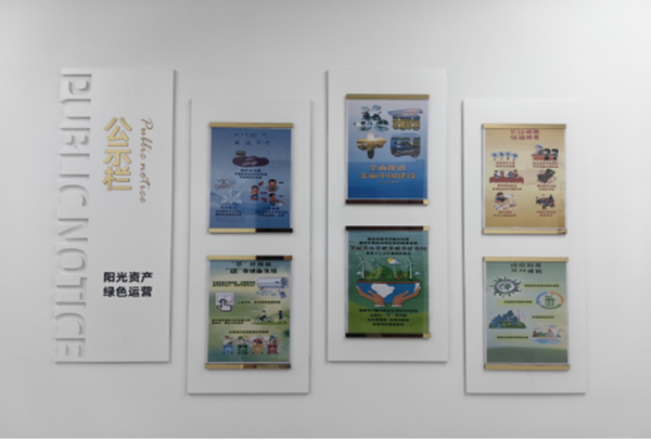 微信圖片_20240606220148_副本.png