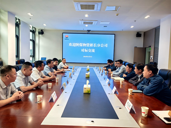 微信圖片_20240606221659_副本.jpg