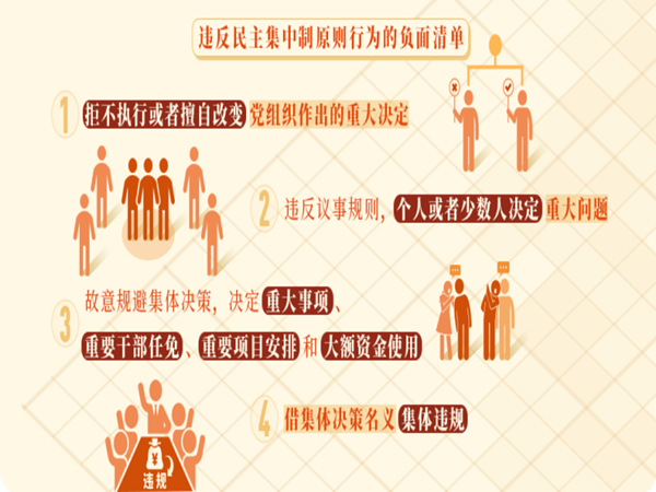 微信圖片_20240607164753_副本.png