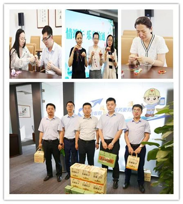 微信圖片_20240608173805_副本.jpg