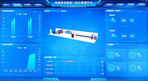 微信圖片_20240611193557.jpg