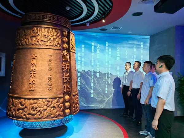 微信圖片_20240611195426_副本.jpg