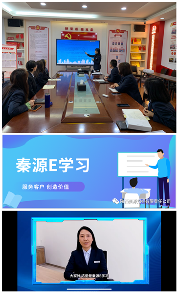 微信圖片_20240614214421_副本.png