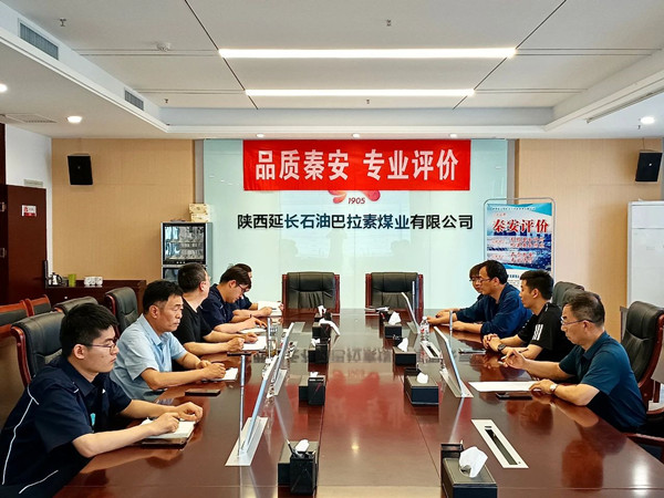 微信圖片_20240614220550_副本.jpg