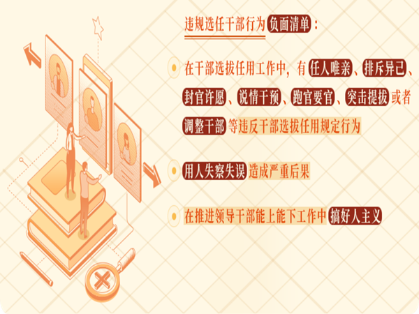 071717747824112014_副本.png