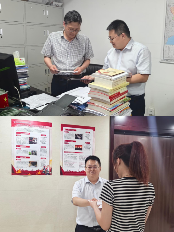 微信圖片_20240617213636.png