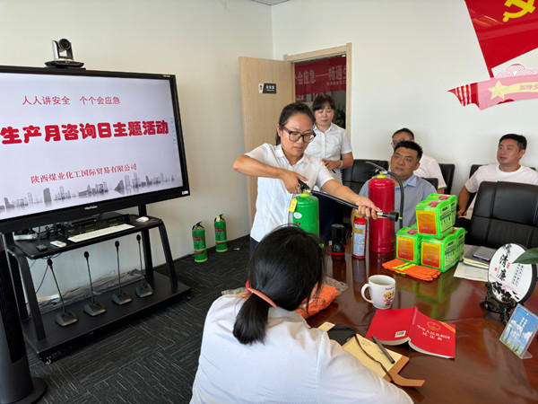 微信圖片_20240617213719_副本.jpg