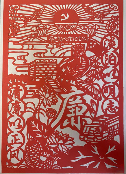 微信圖片_20240617222411_副本.jpg