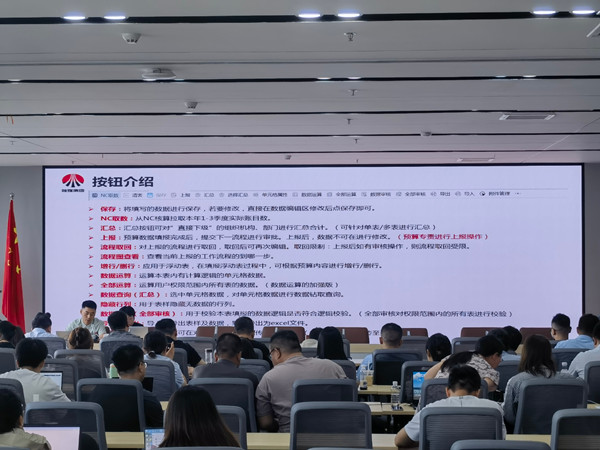 微信圖片_20240619082605_副本.jpg