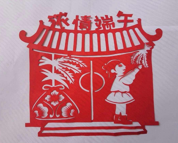 微信圖片_20240619092838_副本.png