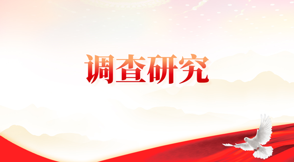 微信圖片_20240619093248_副本.png