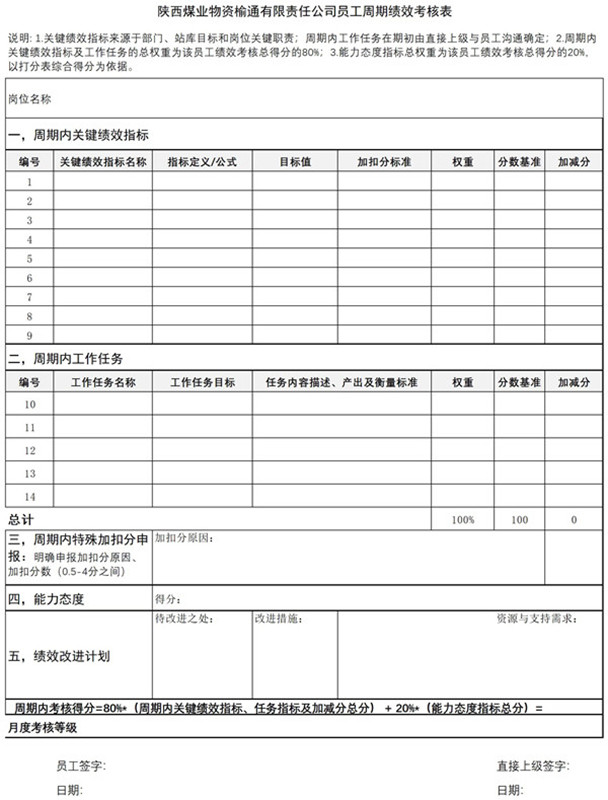 微信圖片_20240620084132_副本.jpg