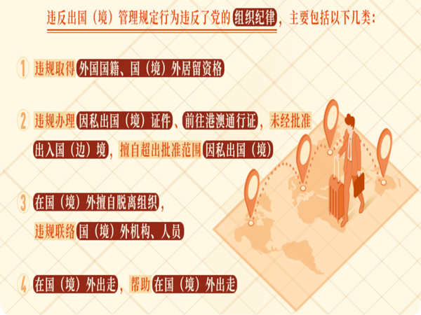 微信圖片_20240620085245_副本.png