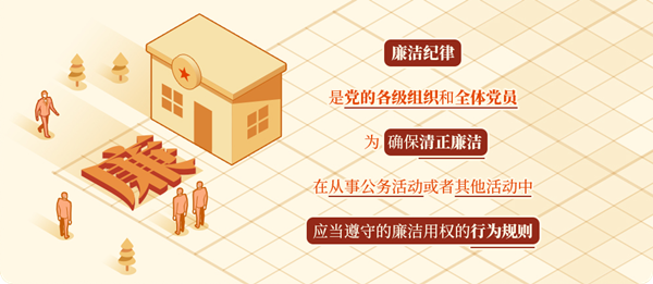 081717834526554813_副本.png