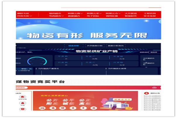 微信圖片_20240621085553.png