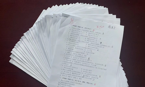 微信圖片_20240623213851_副本.jpg