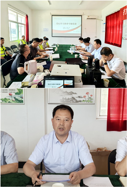 微信圖片_20240623214402_副本.jpg