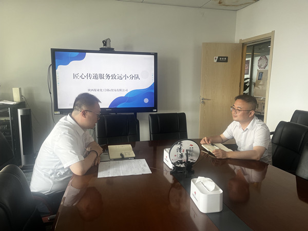 微信圖片_20240625170713_副本.jpg