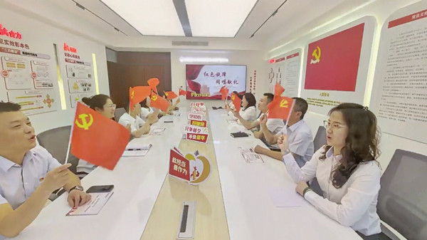 微信圖片_20240627163133_副本.jpg