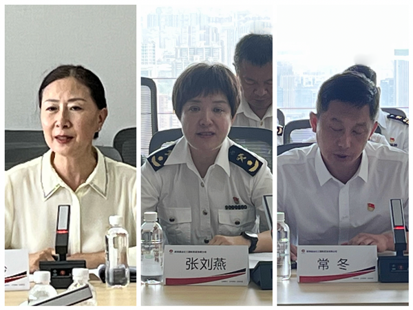 微信圖片_20240628083419_副本.png