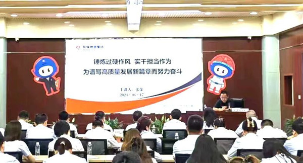 微信圖片_20240628084804_副本.jpg