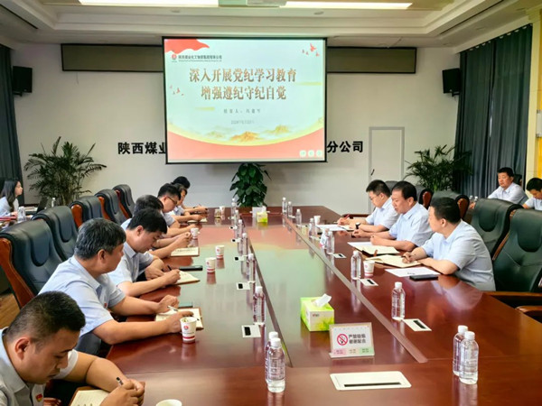 微信圖片_20240628084826_副本.jpg