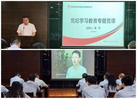 微信圖片_20240628091242.png