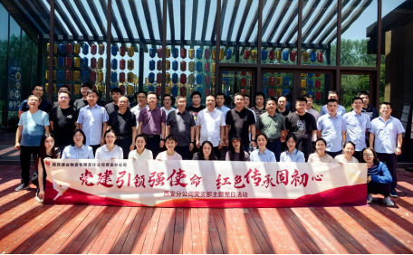 微信圖片_20240628091247.png