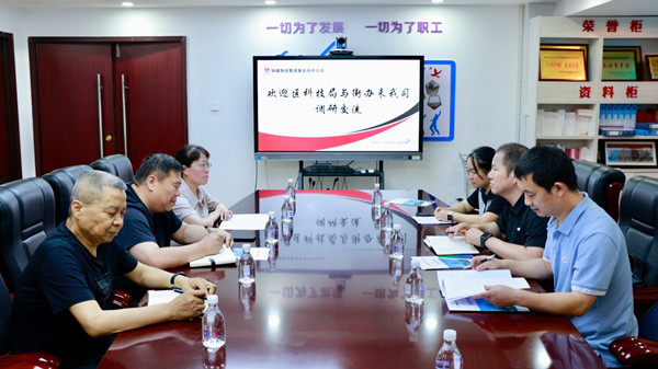 微信圖片_20240629133420_副本.jpg