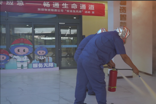 演練二.png